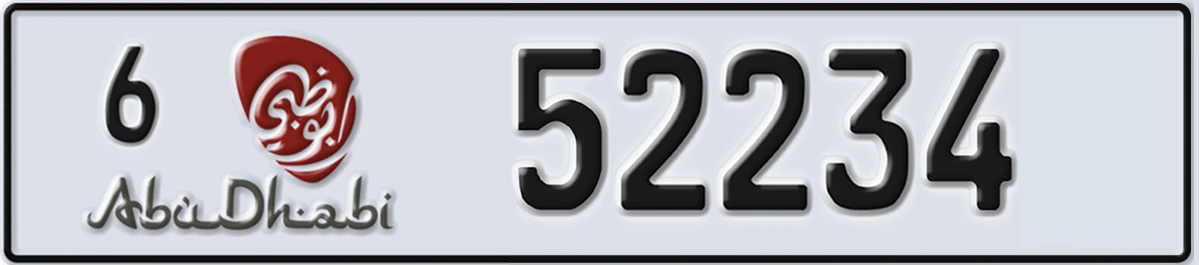 UAE License Plate Abu Dhabi 6 52234