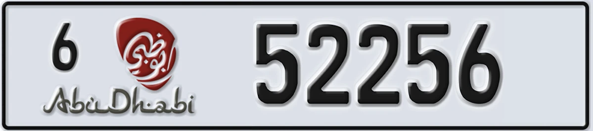 UAE License Plate Abu Dhabi 6 52256