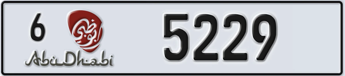 UAE License Plate Abu Dhabi 6 5229