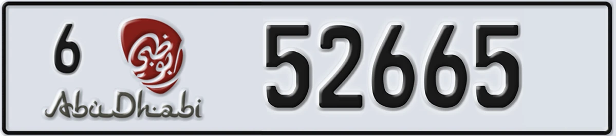 UAE License Plate Abu Dhabi 6 52665