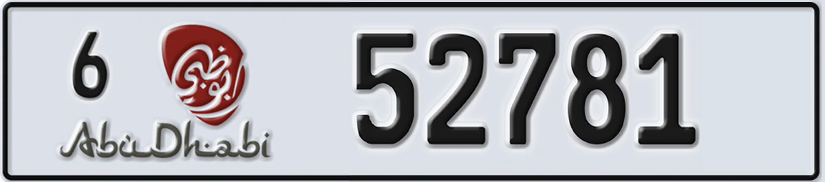 UAE License Plate Abu Dhabi 6 52781
