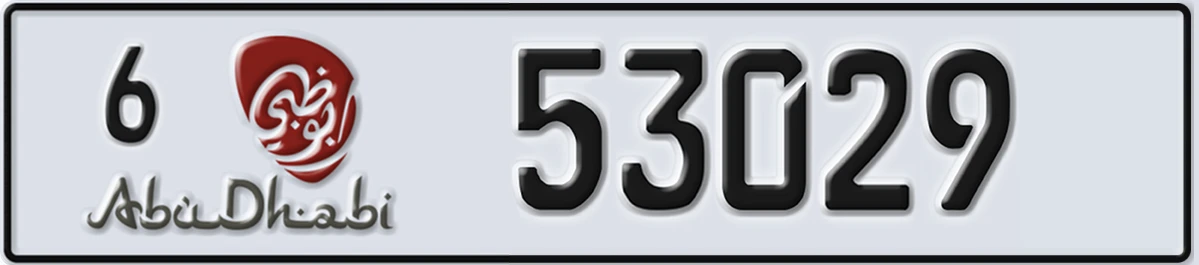 UAE License Plate Abu Dhabi 6 53029