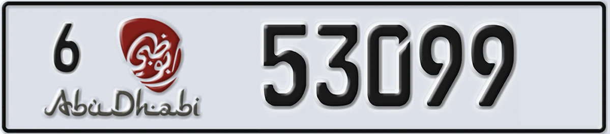UAE License Plate Abu Dhabi 6 53099