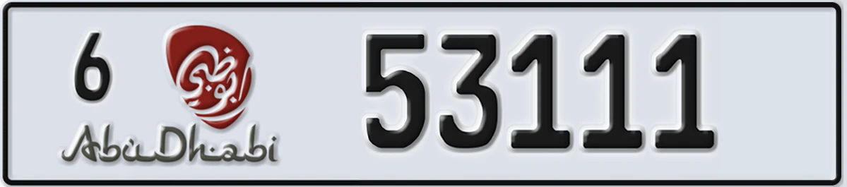 UAE License Plate Abu Dhabi 6 53111