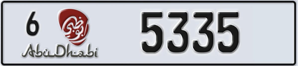 UAE License Plate Abu Dhabi 6 5335