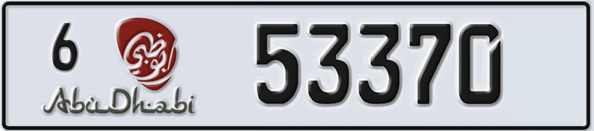 UAE License Plate Abu Dhabi 6 53370