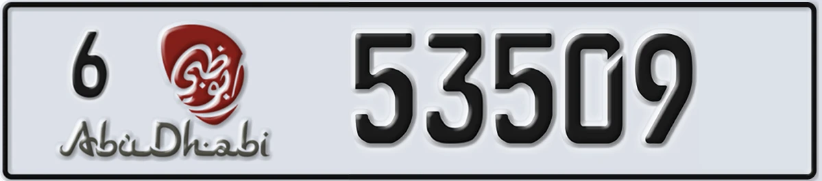UAE License Plate Abu Dhabi 6 53509