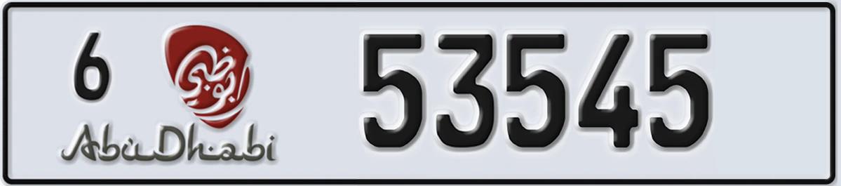 UAE License Plate Abu Dhabi 6 53545