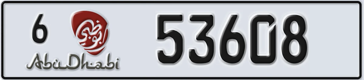UAE License Plate Abu Dhabi 6 53608