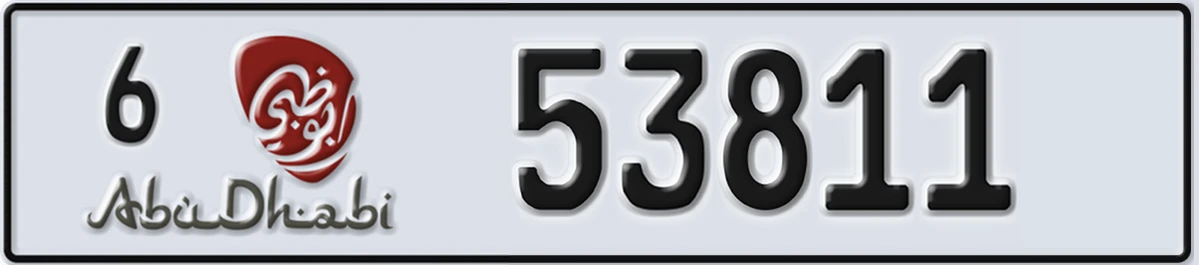 UAE License Plate Abu Dhabi 6 53811