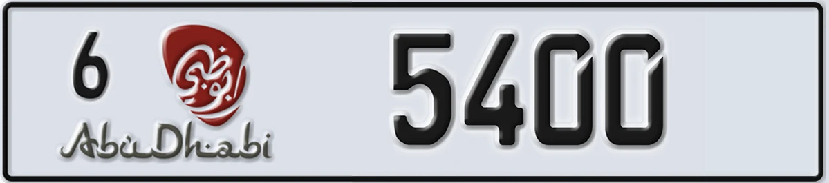 UAE License Plate Abu Dhabi 6 5400