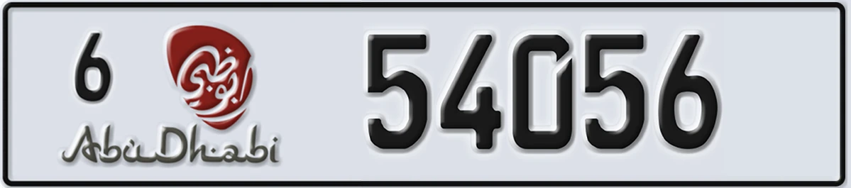 UAE License Plate Abu Dhabi 6 54056