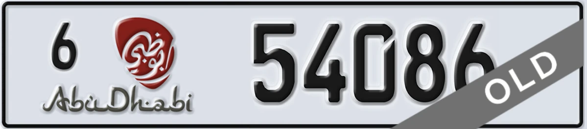 UAE License Plate Abu Dhabi 6 54086