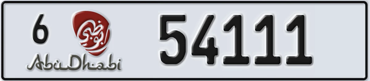 UAE License Plate Abu Dhabi 6 54111