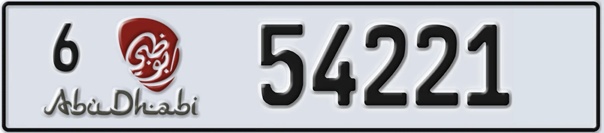 UAE License Plate Abu Dhabi 6 54221