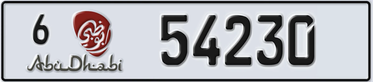 UAE License Plate Abu Dhabi 6 54230