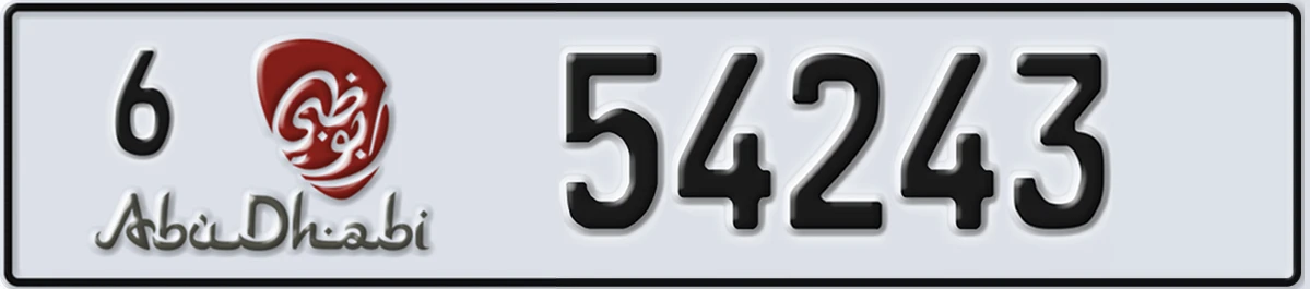 UAE License Plate Abu Dhabi 6 54243