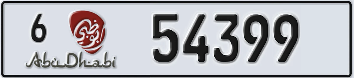 UAE License Plate Abu Dhabi 6 54399
