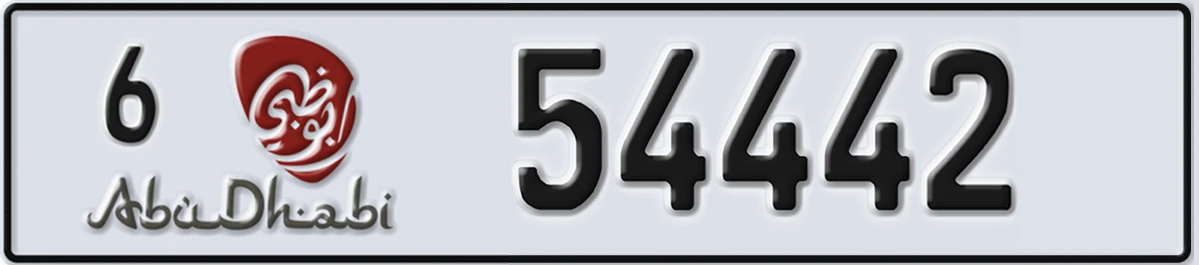 UAE License Plate Abu Dhabi 6 54442