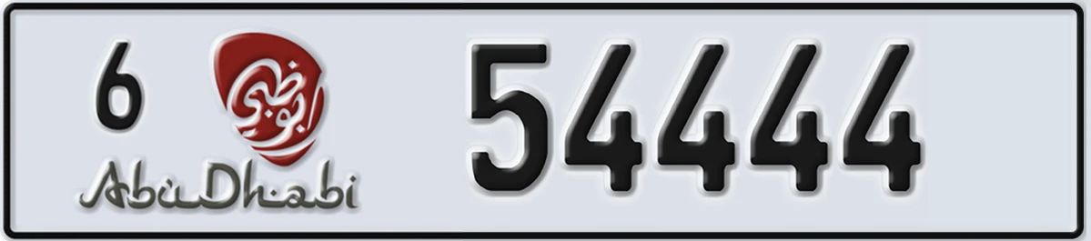 UAE License Plate Abu Dhabi 6 54444