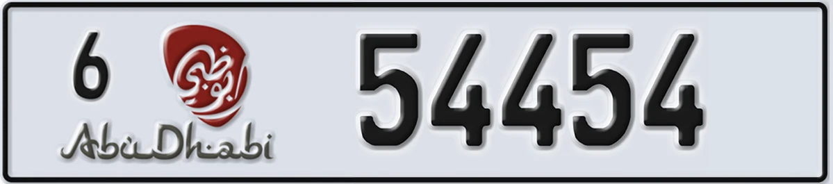UAE License Plate Abu Dhabi 6 54454