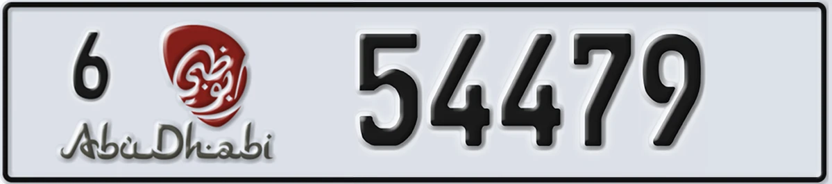 UAE License Plate Abu Dhabi 6 54479
