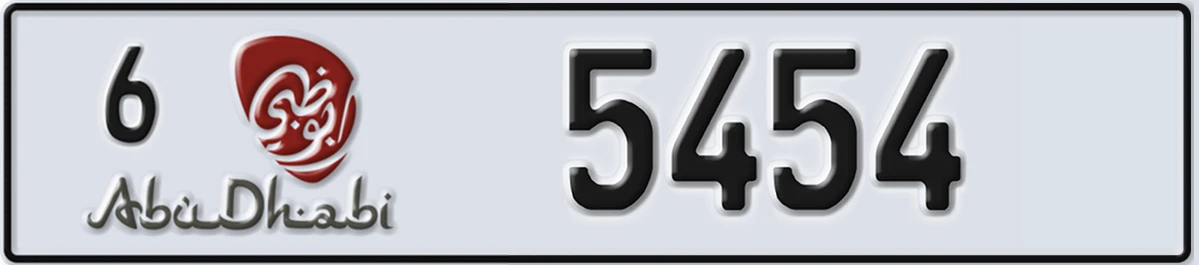 UAE License Plate Abu Dhabi 6 5454