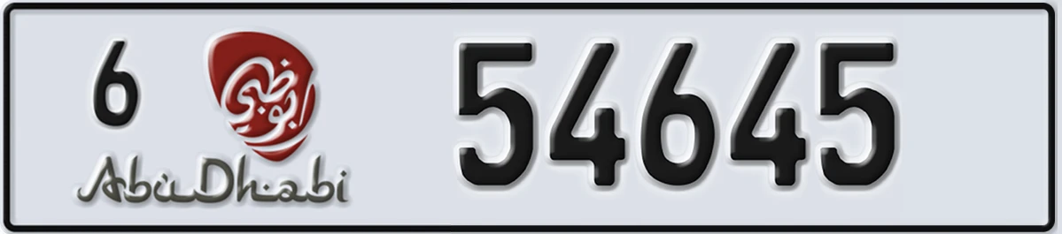 UAE License Plate Abu Dhabi 6 54645