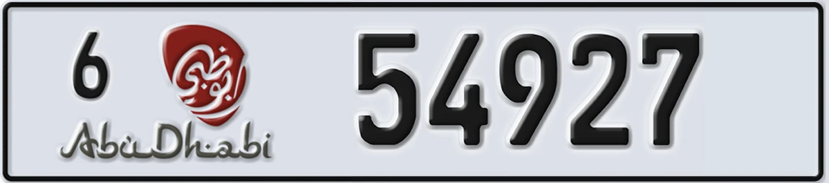 UAE License Plate Abu Dhabi 6 54927