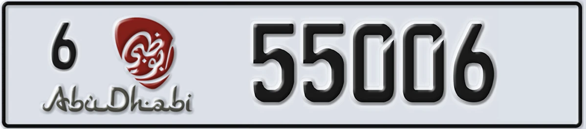 UAE License Plate Abu Dhabi 6 55006