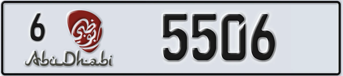 UAE License Plate Abu Dhabi 6 5506