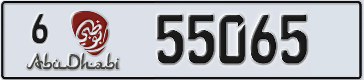 UAE License Plate Abu Dhabi 6 55065