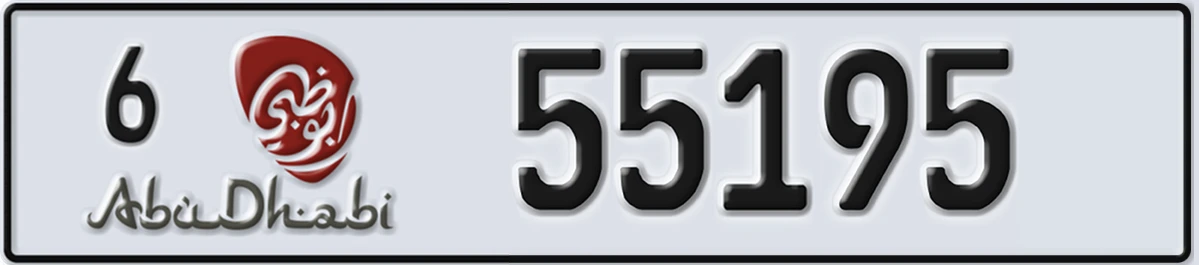 UAE License Plate Abu Dhabi 6 55195