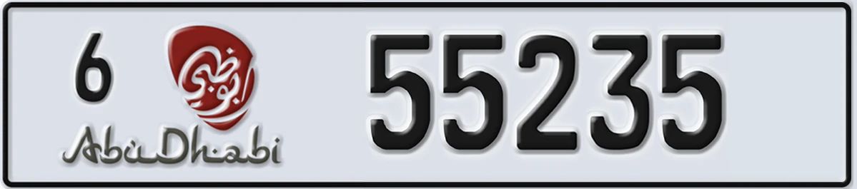UAE License Plate Abu Dhabi 6 55235