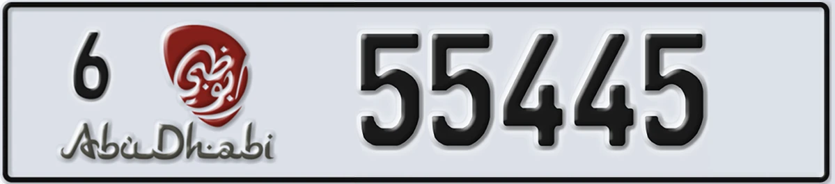 UAE License Plate Abu Dhabi 6 55445