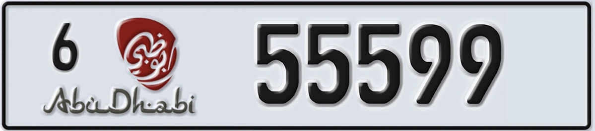 UAE License Plate Abu Dhabi 6 55599
