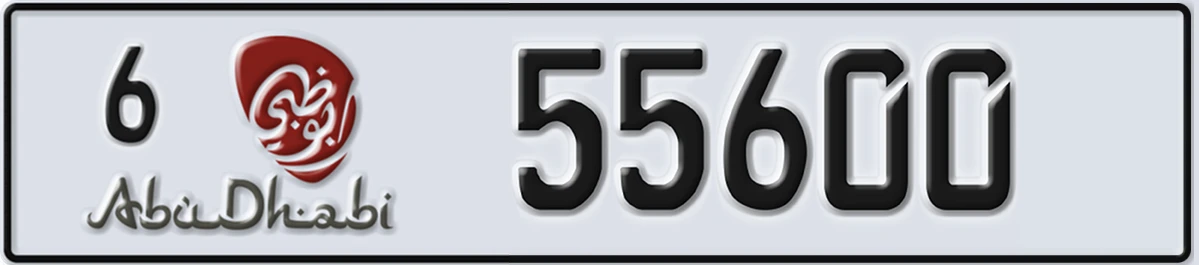 UAE License Plate Abu Dhabi 6 55600