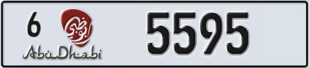 UAE License Plate Abu Dhabi 6 5595