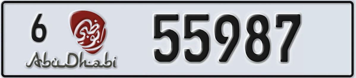UAE License Plate Abu Dhabi 6 55987