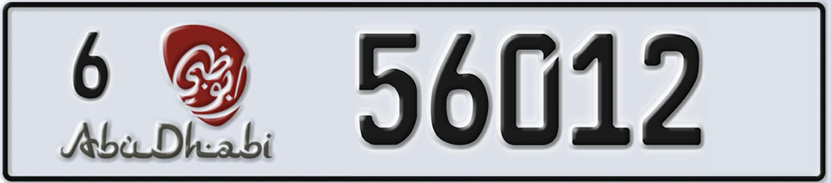 UAE License Plate Abu Dhabi 6 56012