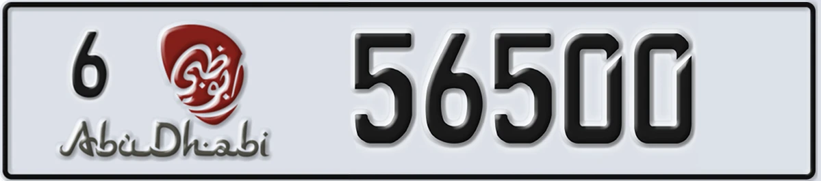 UAE License Plate Abu Dhabi 6 56500