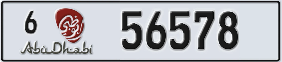 UAE License Plate Abu Dhabi 6 56578