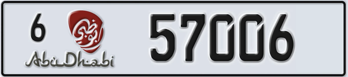 UAE License Plate Abu Dhabi 6 57006