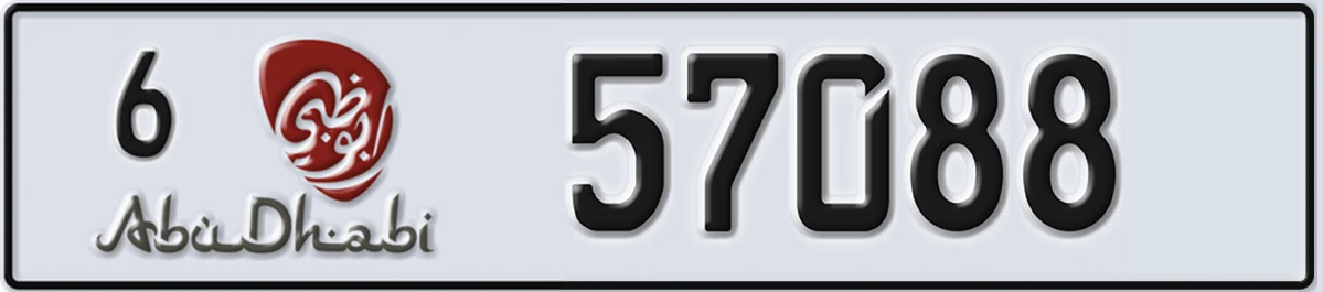 UAE License Plate Abu Dhabi 6 57088