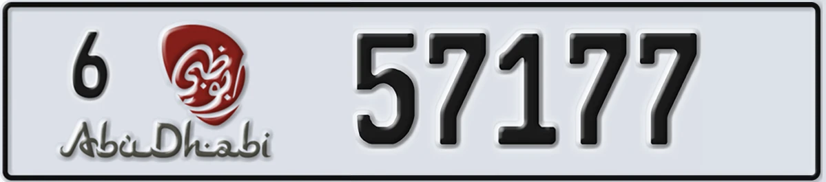 UAE License Plate Abu Dhabi 6 57177