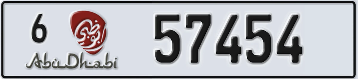 UAE License Plate Abu Dhabi 6 57454