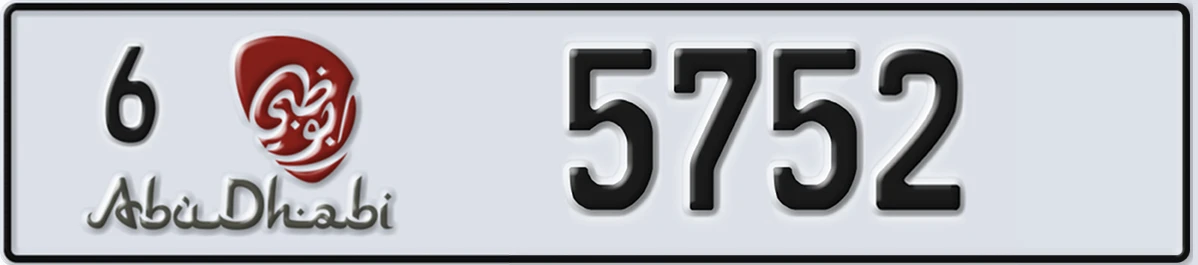 UAE License Plate Abu Dhabi 6 5752