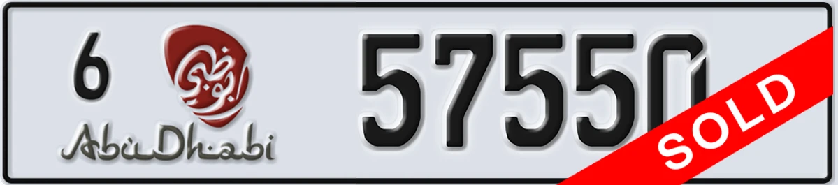UAE License Plate Abu Dhabi 6 57550