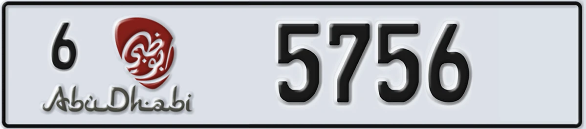 UAE License Plate Abu Dhabi 6 5756
