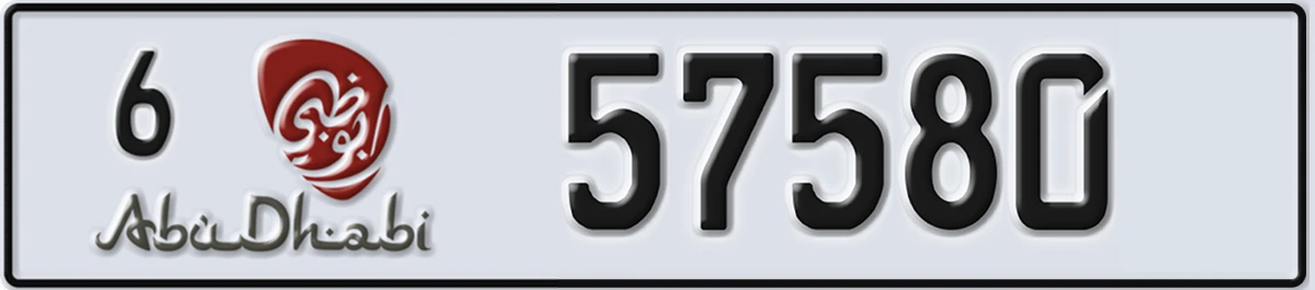 UAE License Plate Abu Dhabi 6 57580